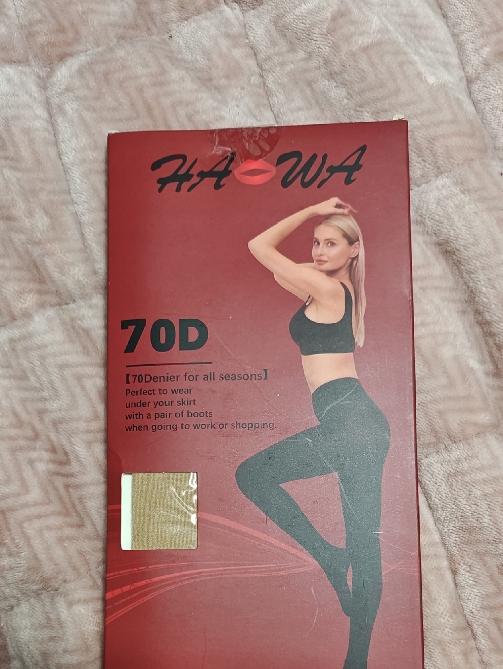 HAOWA 70D Hosiery Tights in Beige